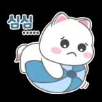 꼬몽이의 여름일기