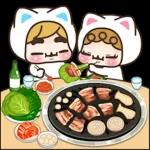 아이스크림 콜 ~