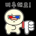 영화 없이 사는 건 무리덕!