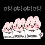 내새끼 고생많았어