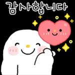 출근! 존댓말 톡