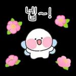 알록달록 꽃과 함께하는 봄날