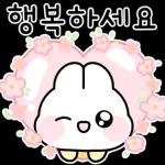 뽀뽀