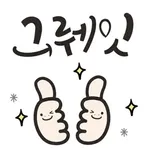 테일러 스위프트,	약혼 발표!🥳