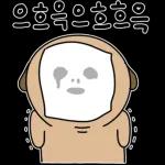 동구리의 우당탕탕 일상