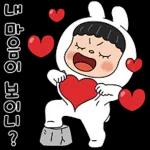 뽀야와 텐션 미치는 톡