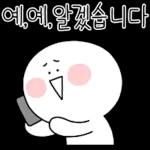 건강만복이 가득 가득운수대통 ! 만사형통!