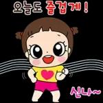 마음이는 즐거워~~~ 44