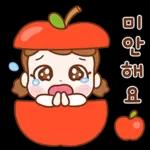 너두 나두 모두 행복해~ 2