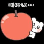 쪼꼬만 아가 놀자곰!