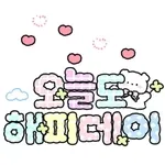 행복한 오늘 되세요~