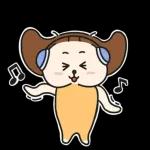 블로거 오늘이의 리뷰