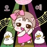 긍정 에너지 발사! 하트쿵!