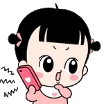 선물은 나야~~~~