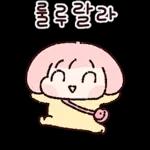 01.08 인기 스티커