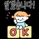 꽃길만 걸어요
8
P