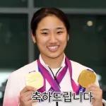 또 금메달!🏅️