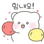 식사 챙겨드세요~~~~~