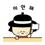 퇴근 좋아~🥰	굿굿굿👍