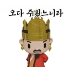 대박 나세용~!!!!!!