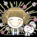 예뻐라는 친구가 좋아~