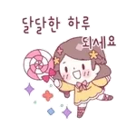 함께	웃어봐요😆😆😆