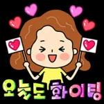 감사하고존경합니다