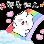 포슬토끼의 다정하게 말해요 3