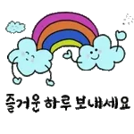 싹싹 빌게요,,잘 못했어요ㅠㅠ