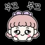 저마
ㅇㄹ
행복해요