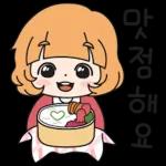 오늘도
화이팅 하세요
#E