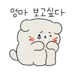 잘자요~~~~~~~~