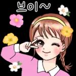 다정한 라라씨