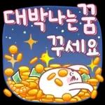 얼굴이 고와서 말은 더 곱구나!