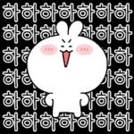 꿀단
잠잠
꿀잠
단잠
주무세요