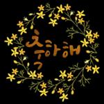 감성수채화시리즈