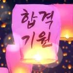 운동 가기 싫타