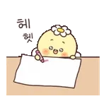 어디서 밥 먹을가~?