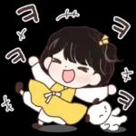 산골소녀 느루의 일상
