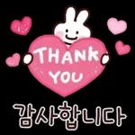 미니 민이의 예쁜말 손글씨톡~6
