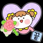 감사하고존경합니다