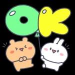 알콩이와 달콩이의 달달한 감사 안부 인사 2탄