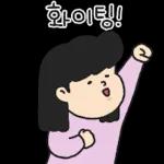 건
강
만복이 가득 가득
운수대통 ! 만사형통!