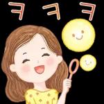 다정한 말 한마디 2