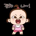 쥐방울은 귀욤 그 잡채