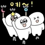 F를 위한 필수반응모음 2탄