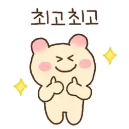 통통. 삐야의 예쁜말2