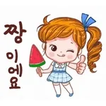 웃는 하루 되세요~