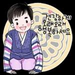 늘 감사드립니다