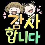 감사합니다🌹🌺